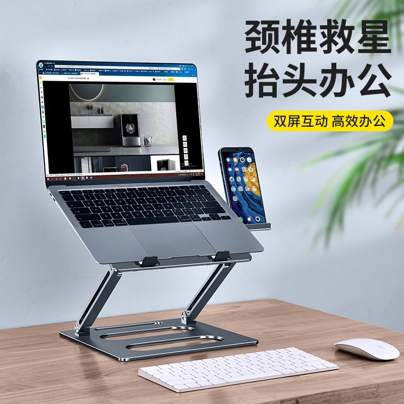 Suporte para laptop suspenso,  - Laptop Stand Bamboo avaliação e preço