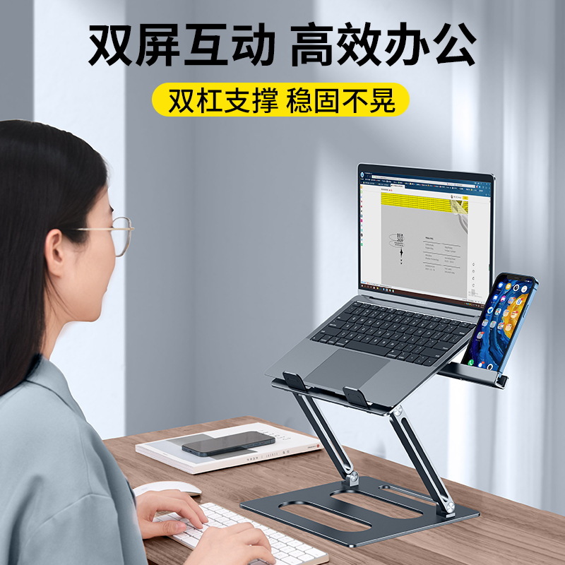 Suporte para laptop suspenso,  - Laptop Stand Bamboo avaliação e preço
