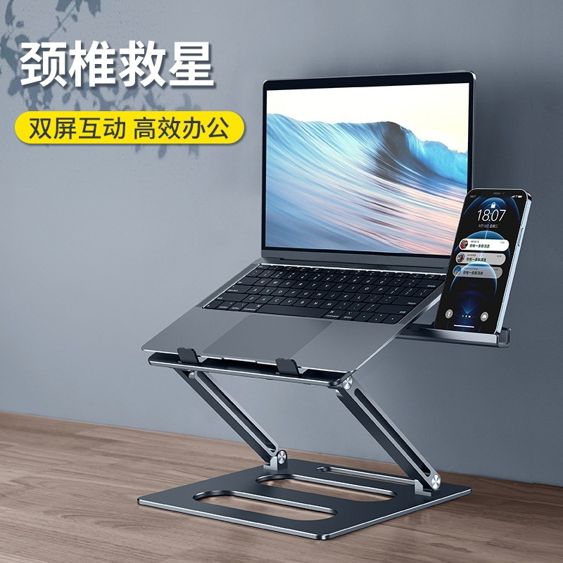 Suporte para laptop suspenso,  - Laptop Stand Bamboo avaliação e preço
