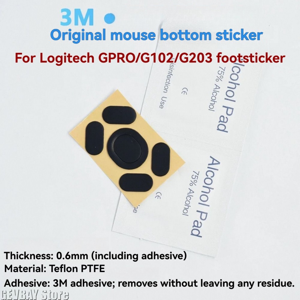 2 Pares de Patins de Mouse (Pé - Logitech Mouse G203 avaliação e preço